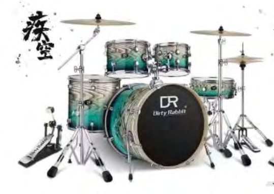 DR-3+ 5-Piece Poplar Drum Set with Alloy Cymbals