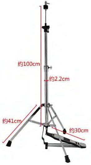 Drum Hardware