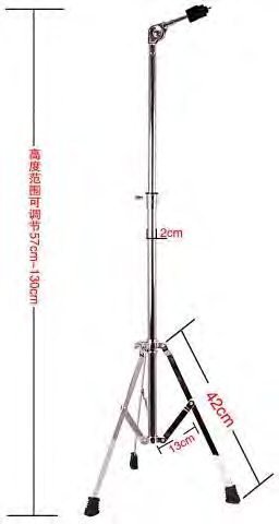 C-100 Single-Braced Straight Cymbal Stand, 22mm