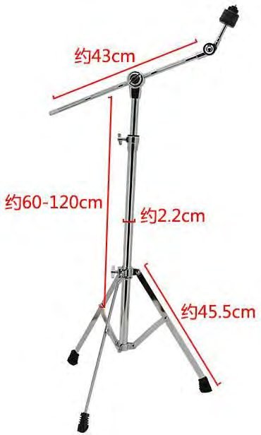 B-100 Single-Braced Boom Cymbal Stand, 22mm