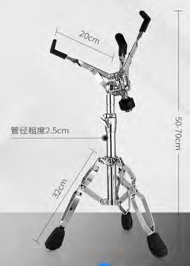 S-500 Alloy Snare Stand with 25mm Tube
