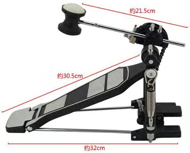 P-50 Steel Bass Drum Kick Pedal